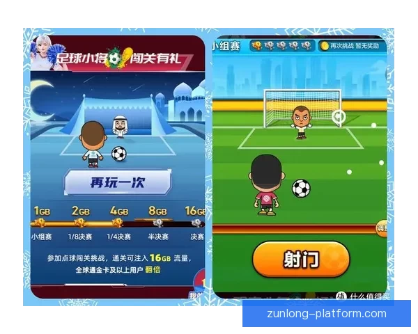 世界杯竞猜胜负策略全面解析与实用技巧分享指南