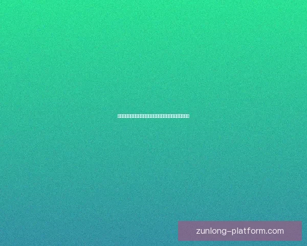 世界杯竞猜盘口分析与预测技巧解读助你轻松掌握赛前投注策略 世界杯竞猜盘口分析与预测技巧解读助你轻松掌握赛前投注策略